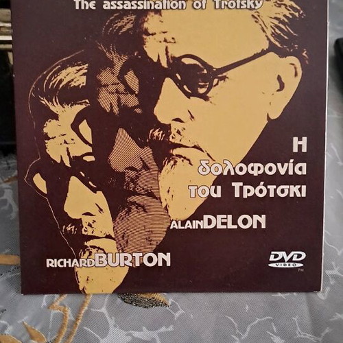 The Assassination of Trotsky DVD new, historical movie with subtitles