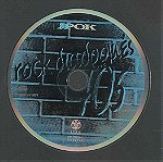  CD - Rock διαδρομές 70's- Δέσποινα Γλέζου - Άσιμος - Εξαδάκτυλος - Νοστράδαμος - Δάμων & Φιντίας κ.α.