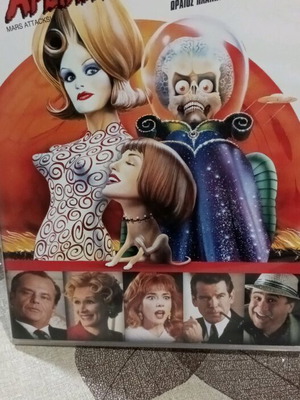 DVD Mars Attacks like new with Greek subtitles