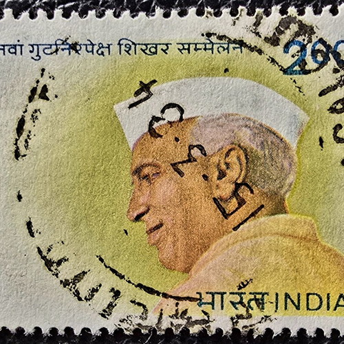 India 1983 postage stamp