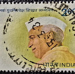 India 1983 postage stamp