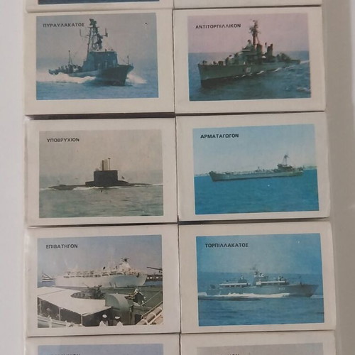 Nautical Week Commemorative Matchbox Set 10 pieces, new