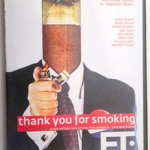 Thank You For Smoking DVD used, comedy drama