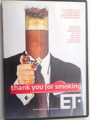 Thank You For Smoking DVD used, comedy drama