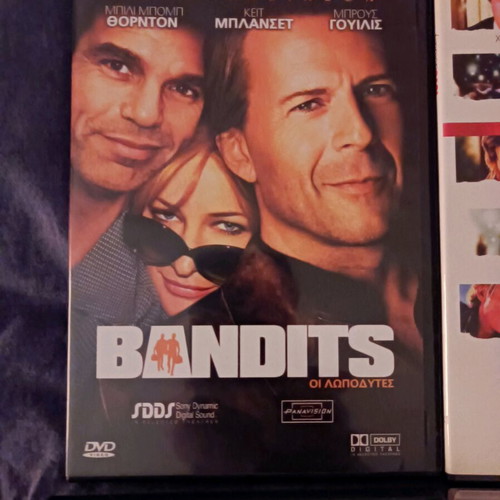 DVD movies new, pack of 11 with Greek subtitles