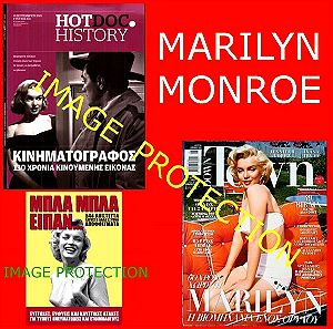 Marilyn Monroe Μεριλιν Μαιριλυν Μονροε Περιοδικα Down Town Hot Doc + Βιβλιο Marilyn Monroe 2 magazines + 1 book Greek lot Greece