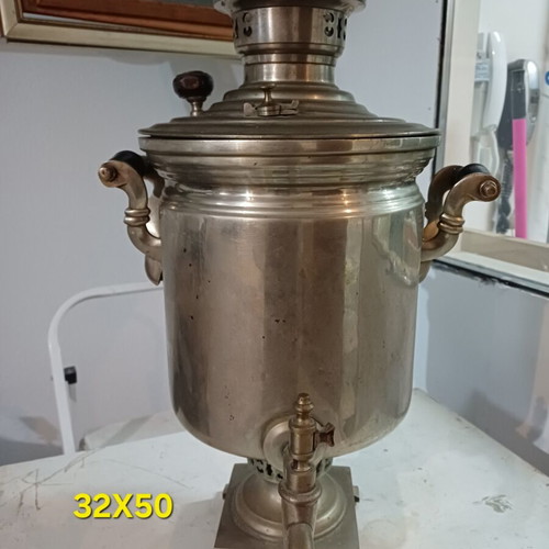 Russian samovar antique with charcoal burner, used, brass with nickel finish