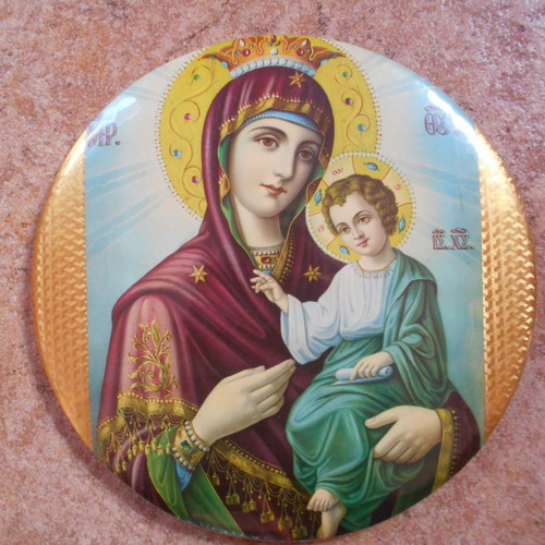 Metal hanging vintage religious icon used, 23 cm diameter