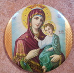 Metal hanging vintage religious icon used, 23 cm diameter
