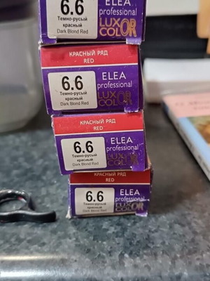 ELEA Professional Luxor Color κρέμα μόνιμης βαφής μαλλιών 6.6, σετ 4