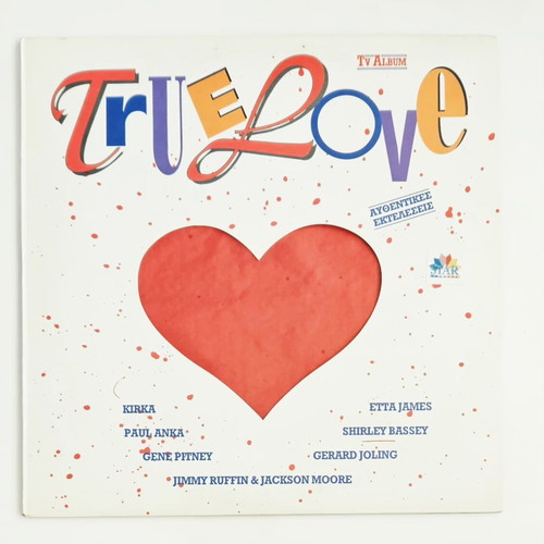 True Love vinyl LP compilation mint condition