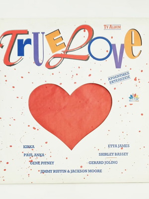 True Love δίσκος βινυλίου LP συλλογή σαν καινούργιο