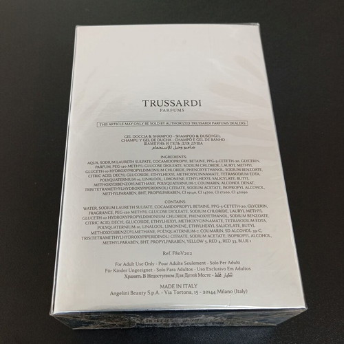 Trussardi Riflesso shampoo and shower gel 200 ml new