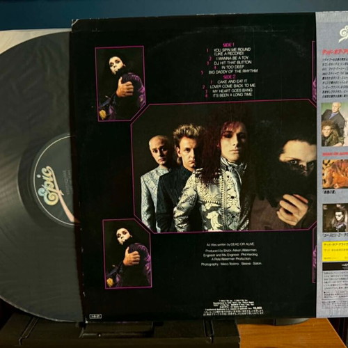 Dead Or Alive Youthquake PWL Japan LP with Obi