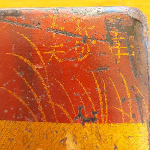 Antique Japanese pen case used, lacquered Papier Mache box