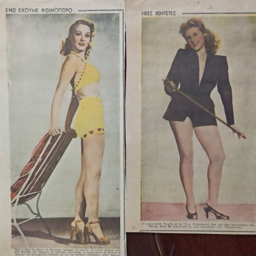 Newspaper clippings set of 7 like new, 1938 & 1947