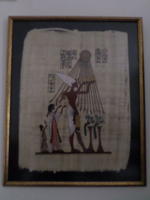 Egyptian papyrus with new frame
