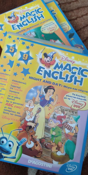 Magic English