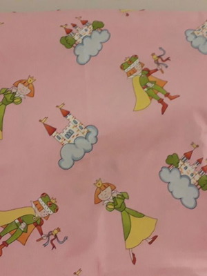 Κουρτίνα παιδική νέα, διαστάσεις 224 x 208 εκατ.