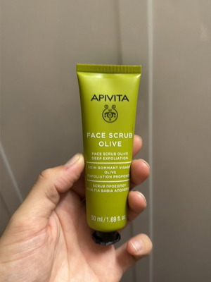 Apivita Face Scrub Olive deep exfoliation