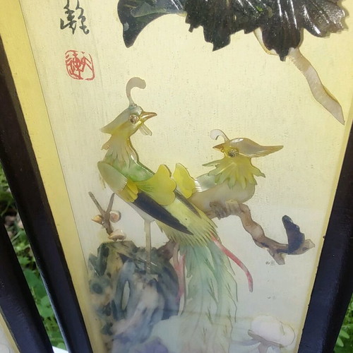 Office screen like new with handmade Chinese decorations