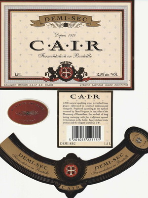Cair Rhodes wine labels new, set of 3 for collection