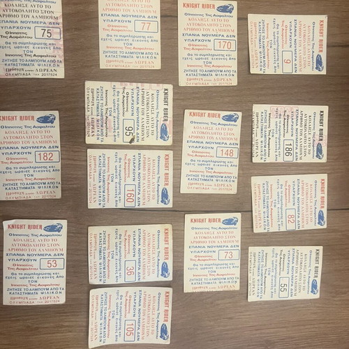 Knight Rider stickers used, pack of 15