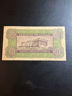 20 Drachmae 1940 used