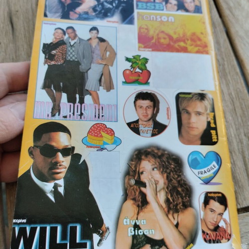 Katerina magazine issue 954 used with double cover and stickers