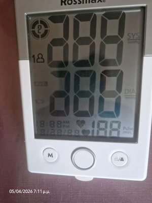 Кръвно налягане Rossmax Medikál като ново