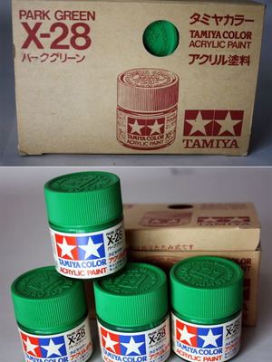 Vintage Tamiya Color Acrylic Paint Park Green X-28 set of 4 with box new