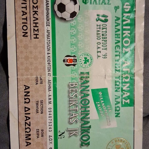 Old sports tickets used