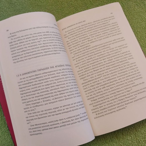Ancient Democracy Gia Panta Nea book like new