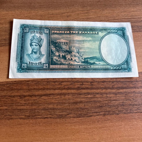 1000 drachmas 1939 used