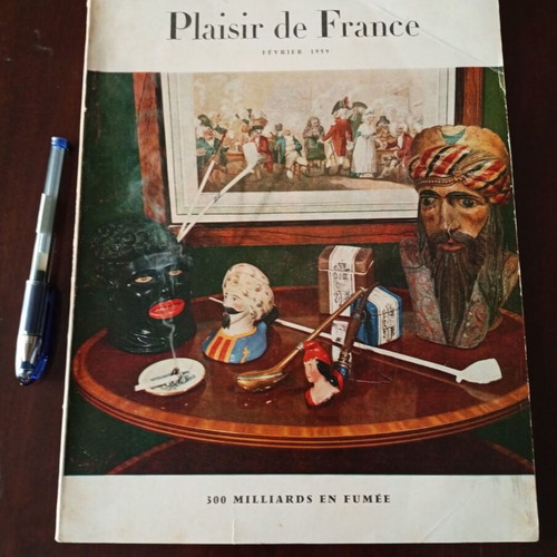 Plaisir de France περιοδικά μεταχειρισμένα, 3 σπάνια γαλλικά τεύχη 1956-1959