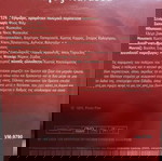 Lieutenant Natasha DVD like new, dubbed