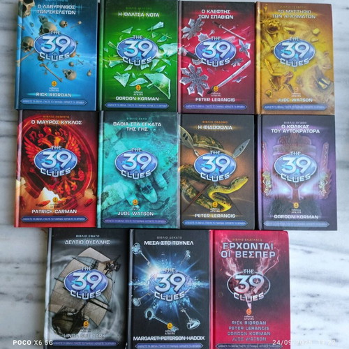 The 39 Clues series 11 books like new