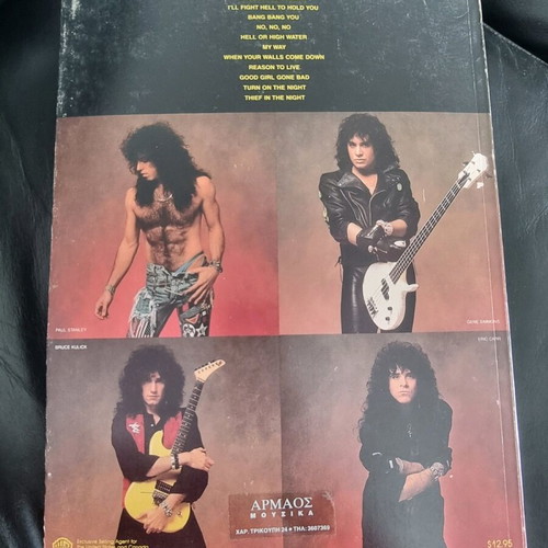 Kiss Crazy Nights sheet music used