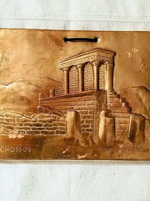 Plaster relief used of Knossos palace painted gold color