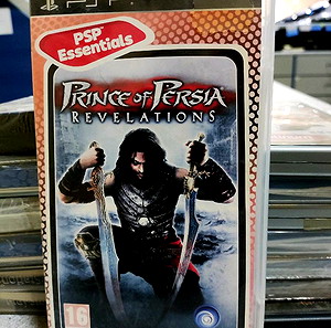 Prince of Persia : Revelations, PSP, Essential