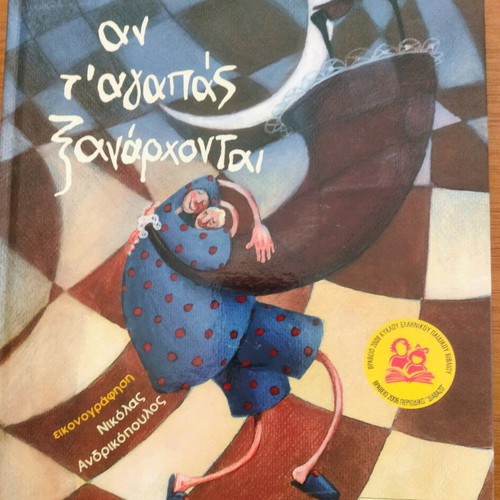 When You Love They Return book like new