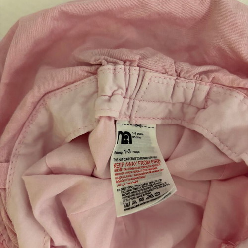 DPAM swimsuit 18 months unused with Mothercare hat