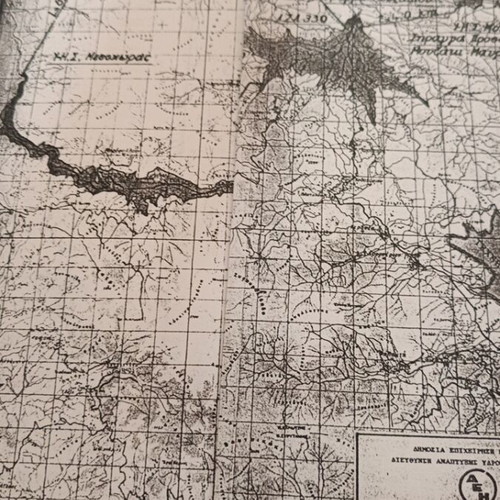 Environmental Impact Study of Acheloos Delta 1989 like new