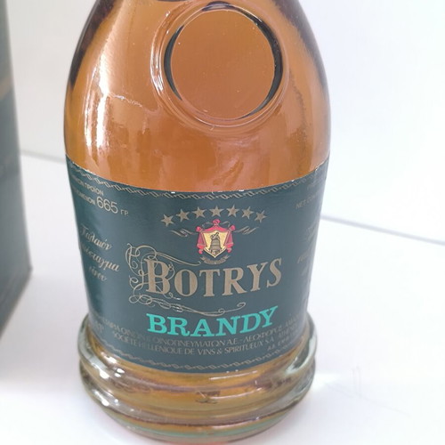 Vintage Brandy BOTRYS 40 Years 7 Stars New