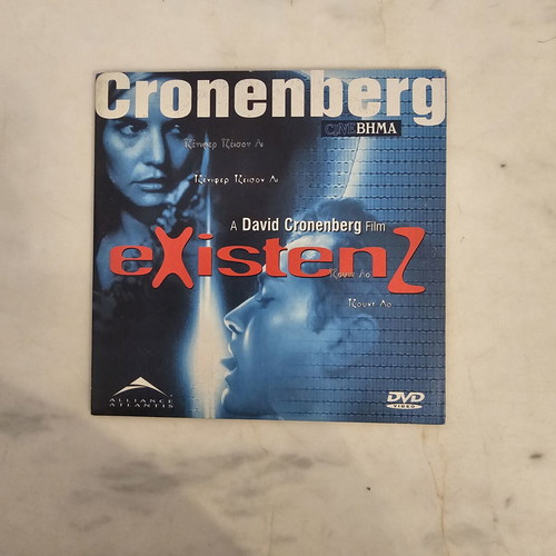 eXistenZ DVD collectible CineBHMA edition like new, science fiction