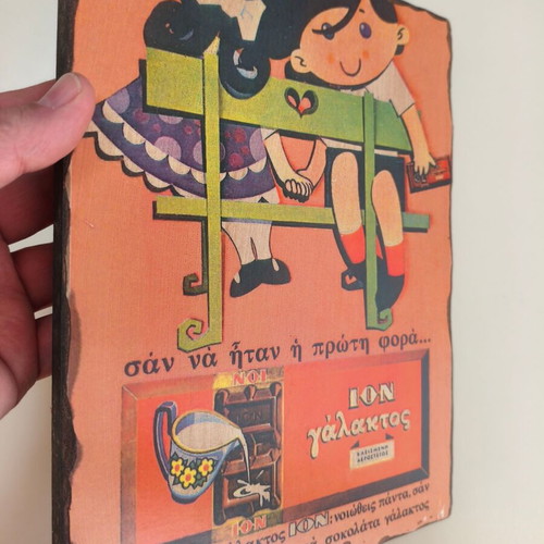 Wooden Ion Milk Advertising Sign like new 20x27cm