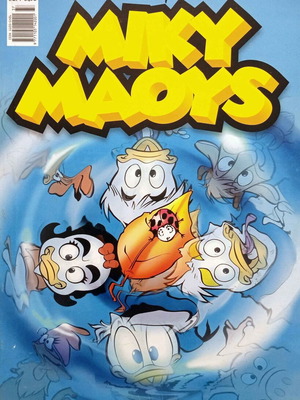 Miky Maoys #274 Επιχείρηση Καρπούζι σαν καινούργιο