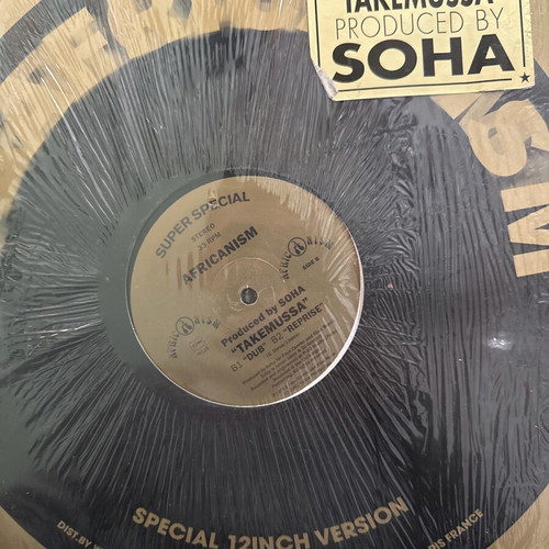 Vinyl record used