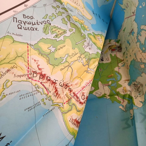 Vintage school triple map of America intact, Loukopoulos edition