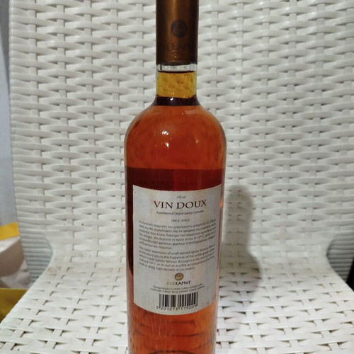 Samos Vin Doux sweet wine 2009 large bottle sealed